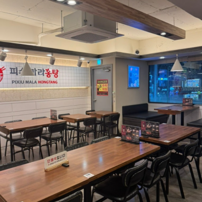 피슈마라홍탕 군자역점 대표후기 이미지 1